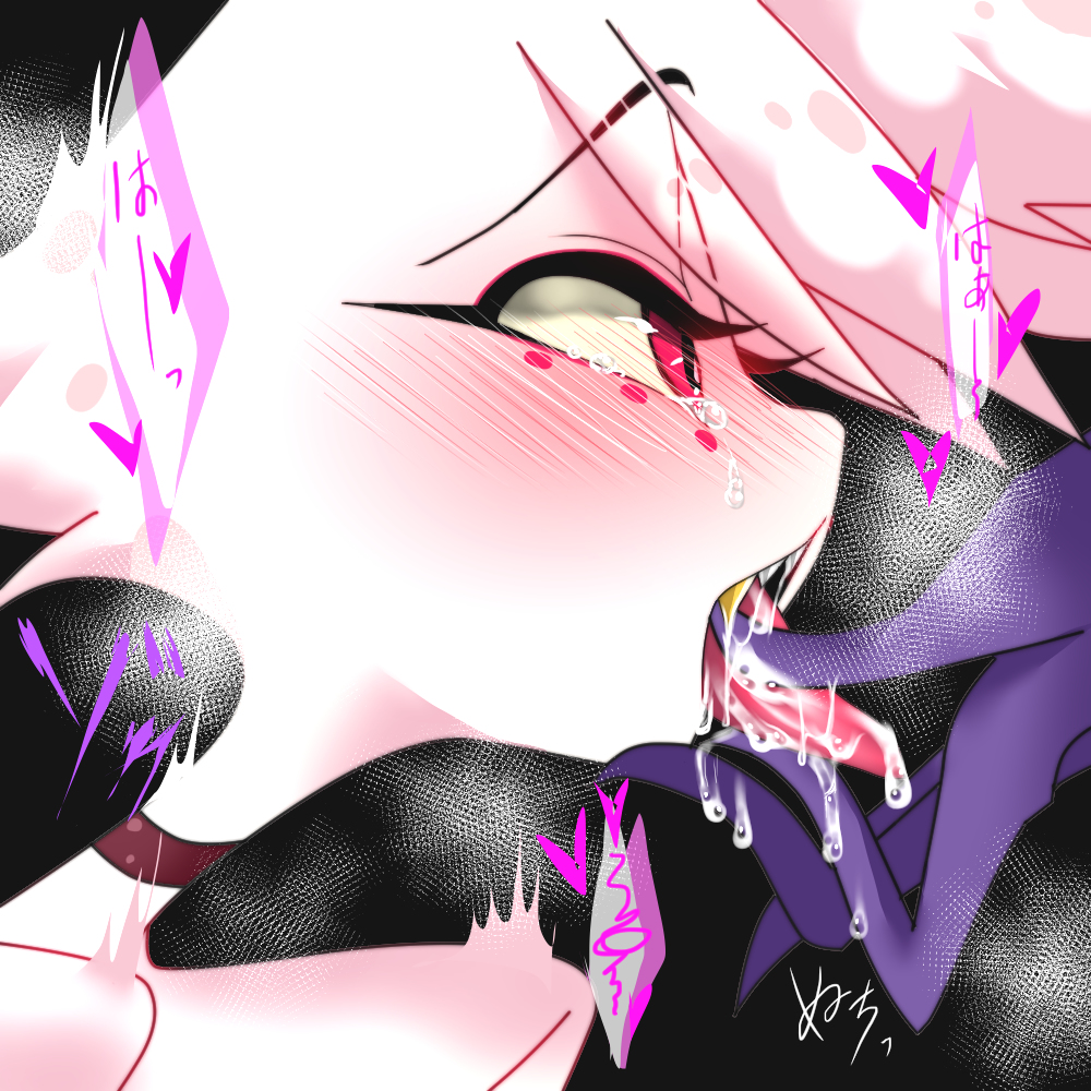 1boy, angel dust (hazbin hotel), blush, choker, crying, cum, cum drip, cum dripping, cum in mouth, cum on tongue, demon, hazbin hotel, looking pleasured, male, male focus, male only, saliva, tears, tongue grab, trembling, vivienne medrano, white body, white hair