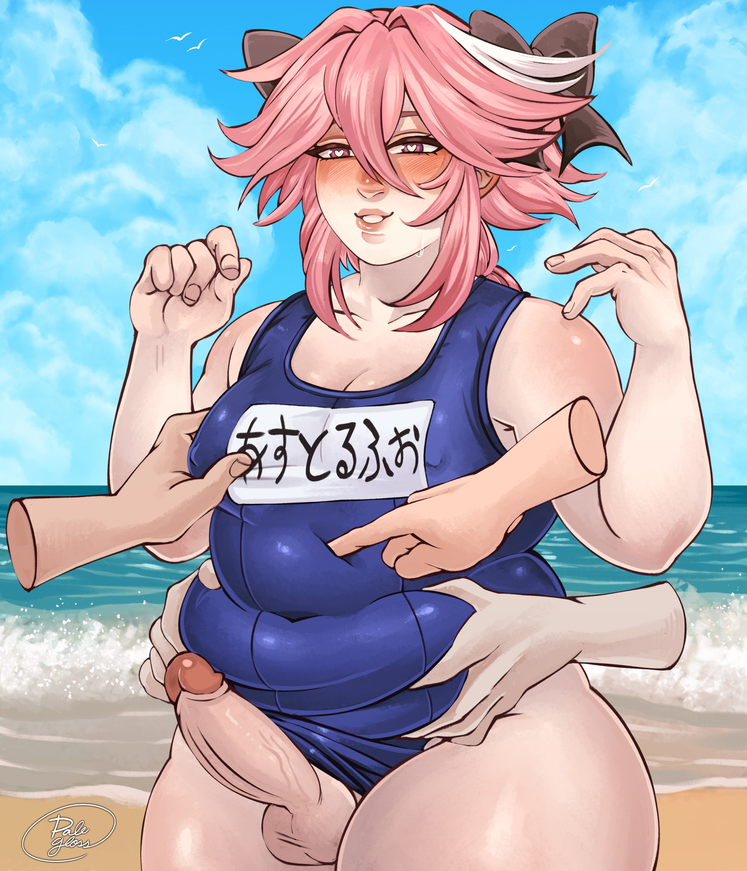 1boy, 1femboy, artist logo, astolfo (fate), beach, beach background, belly, belly fat, belly grab, belly poke, breast grab, commission, commission art, commissioner upload, erection, fat, fat femboy, fat male, fate (series), fate/grand order, femboy, grabbing another's belly, grabbing another's breast, grabbing belly, grabbing breasts, jelly rolls, long hair, man boobs, palegloss, pink eyes, poking, poking belly, school swimsuit, sky, sky background, swimsuit, tagme, thick thighs, thighs, yaoi