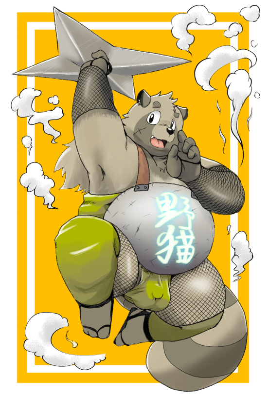 2021 anthro balls_outline belly brown_body brown_fur bulge canid canine clothing footwear fur genital_outline humanoid_hands kemono kiyo male mammal ninja overweight overweight_anthro overweight_male penis_outline raccoon_dog sandals solo tanuki warrior weapon