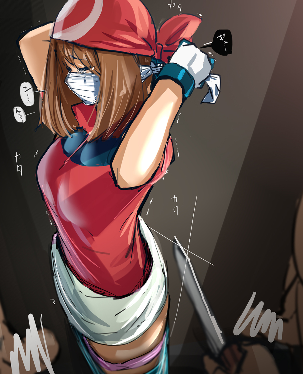 1girls, arms up, bandana, bdsm, bondage, censored, cleave gag, closed eyes, cloth gag, crying, eyes closed, female, forced, gag, gagged, imminent rape, knife, male, may (pokemon), mouth gag, multiple penises, nintendo, over the nose gag, panties, panties down, pants down, penis, pink panties, pokemon, pokemon rse, raitaroo, red bandana, self bondage, tears, threatening, trembling
