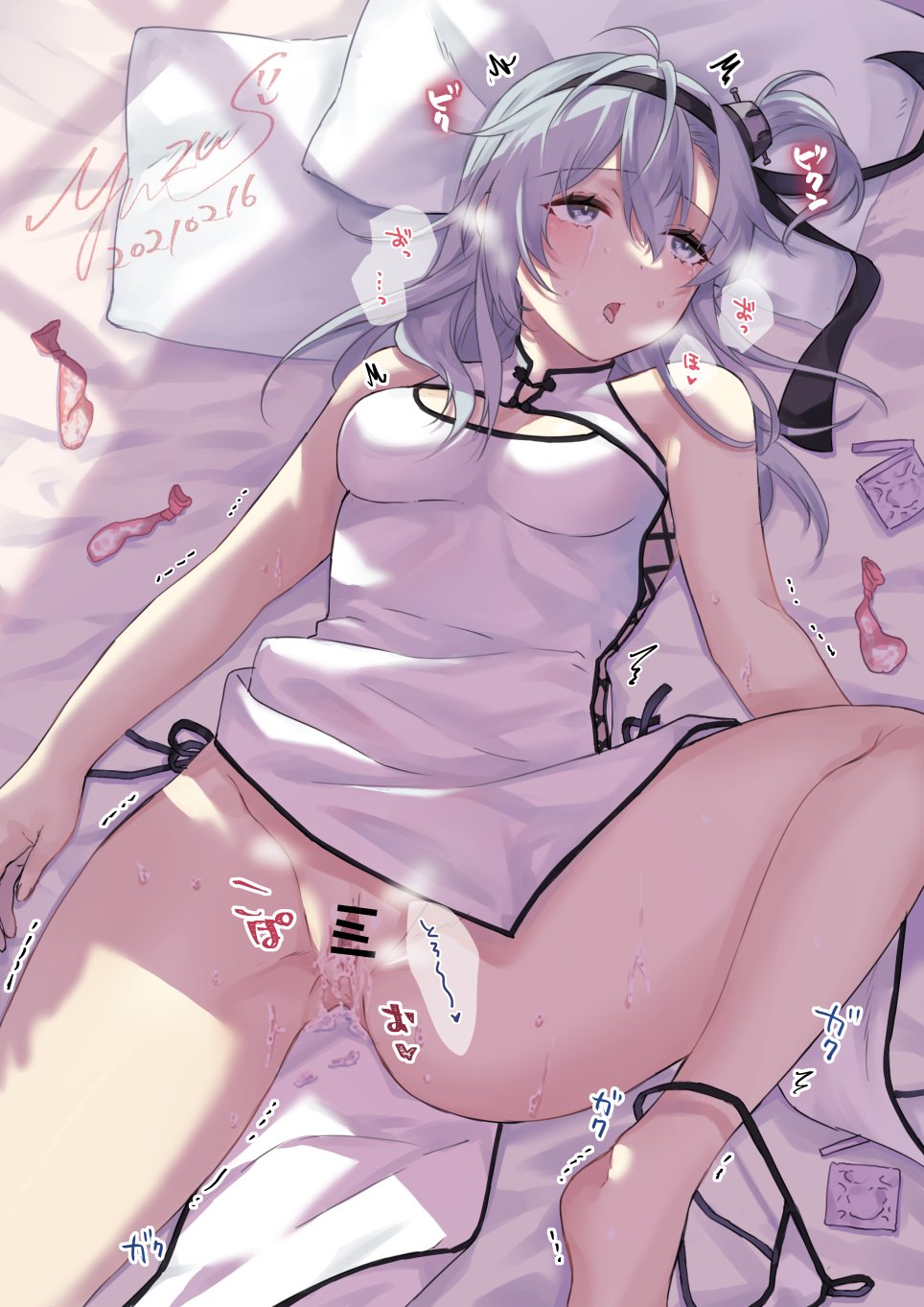 after_sex alternate_costume bar_censor bed_sheet blush breasts censored china_dress chinese_clothes condom condom_wrapper cum cumdrip dated dress female grey_eyes highres kantai_collection long_hair lying medium_breasts on_back on_bed one_side_up panties panties_around_one_leg pillow pussy saiki_yuzuri short_dress side_slit signature silver_hair string_panties suzutsuki_(kantai_collection) tears underwear used_condom