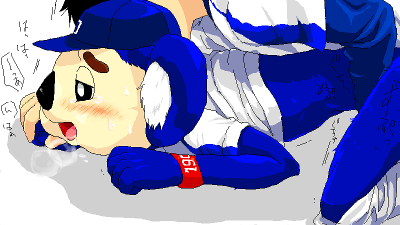 baseball chunichi_dragons doala male_only mascot