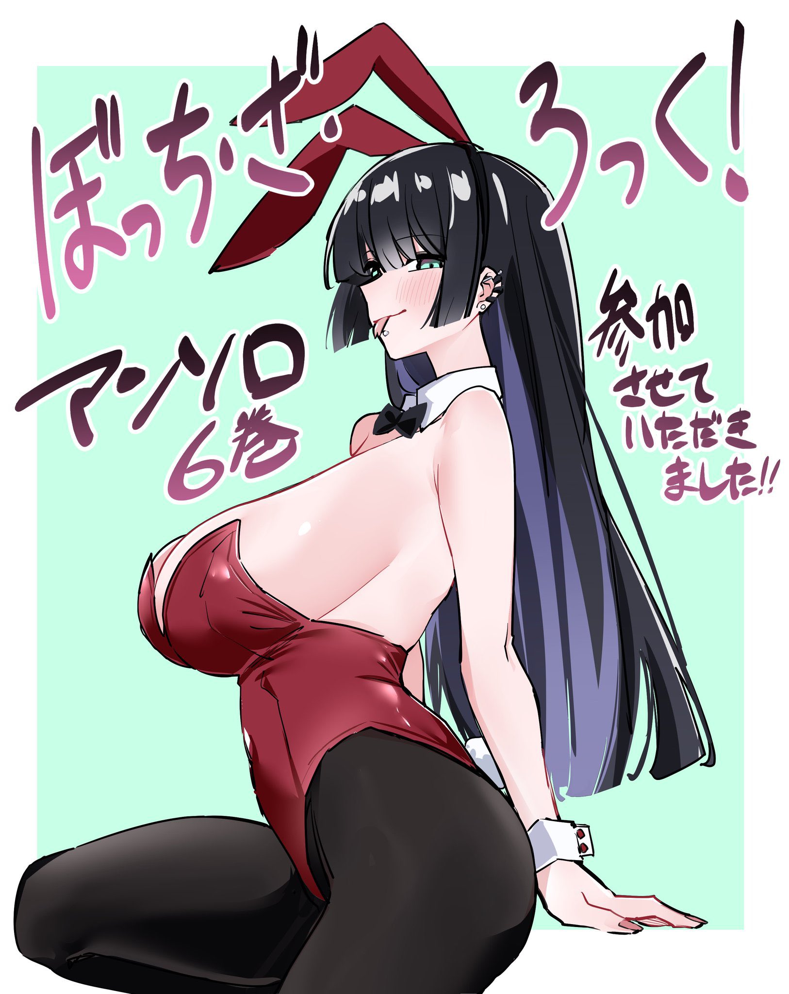 1girls, animal ear hairband, animal ears, arm support, bare shoulders, black hair, black pantyhose, blunt bangs, blush, bocchi the rock!, bow, bowtie, breasts, bunny ears, bunny tail, bunnysuit, cleavage, colored inner hair, commentary request, copyright name, covered navel, cowboy shot, detached collar, ear piercing, face piercing, fake animal ears, fake tail, green background, green eyes, hairband, highleg, highleg leotard, highres, hime cut, labret piercing, large breasts, leotard, long hair, looking at viewer, mouth piercing, multicolored hair, pa-san, pantyhose, piercing, playboy bunny, purple hair, rabbit ear hairband, rabbit ears, rabbit tail, red leotard, rinrikoko, sagging breasts, simple background, sitting, smile, solo, strapless, strapless leotard, tail, thighs, tongue, tongue out, white wrist cuffs, wrist cuffs