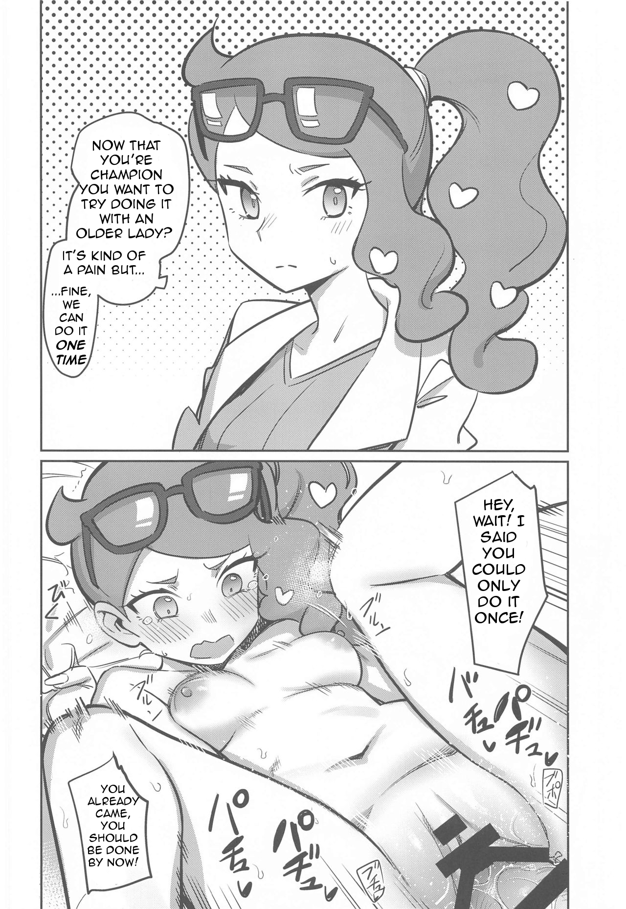 age difference, bar censor, breasts, censored, cum, cum in pussy, cum inside, english text, eyewear on head, female, glasses, hair ornament, human, human only, instant loss 2koma, laying on bed, medium breasts, missionary, missionary position, monochrome, nintendo, no color, nude, pokemon, pokemon ss, ponytail, pussy, pussy juice, rough sex, sex, shamonabe, sonia (pokemon), straight, surprised, syamonabe, vaginal penetration, victor (pokemon)