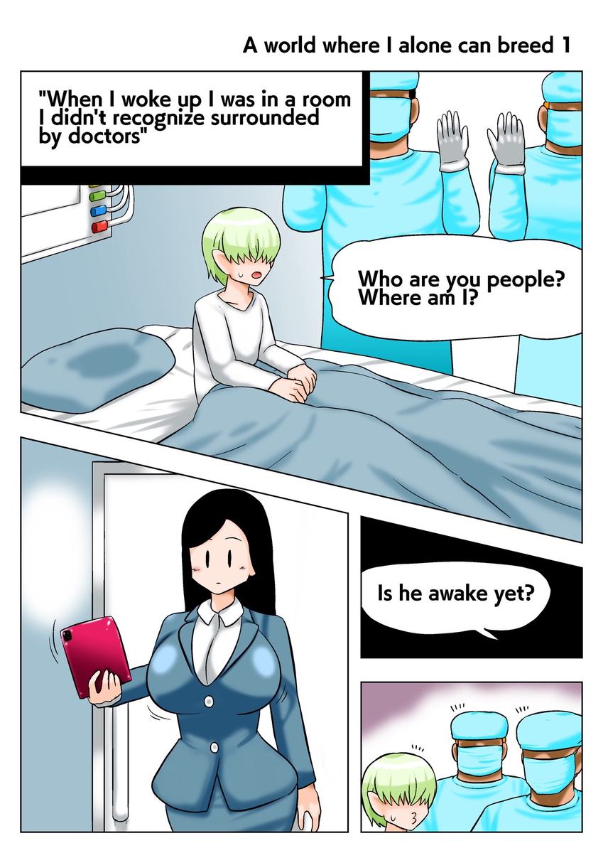 5_fingers bbwh_(artist) black_hair clothed clothed_female clothed_male doctor english_text gloves green_hair hair_covering_eyes hospital hospital_bed hospital_gown hospital_room isekai mask masked oc_(bbwh) original text waking_up