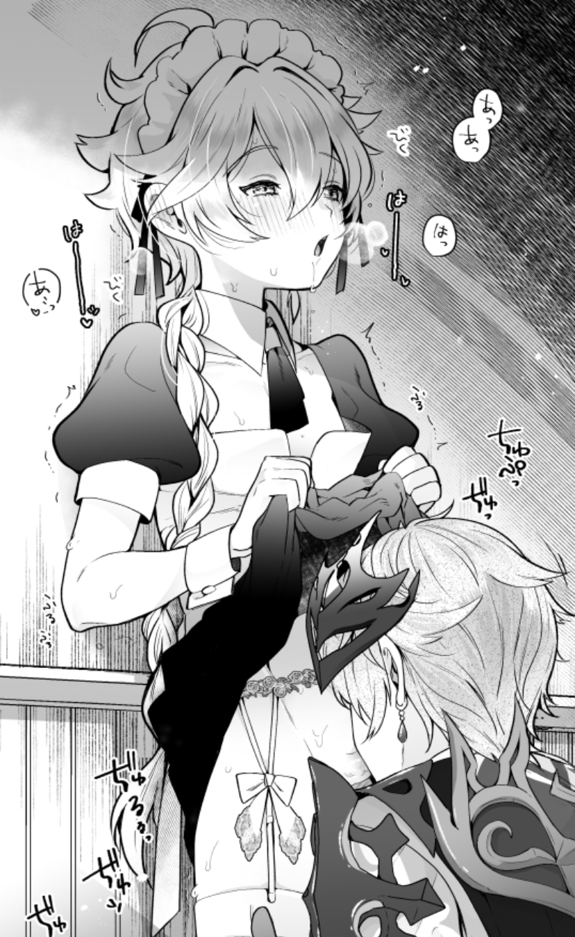 aether (genshin impact), blowjob, childe (genshin impact), femboy on male, genshin impact, lifting skirt, lingerie, long hair, long-haired male, maid uniform, male, tartaglia (genshin impact), yaoi