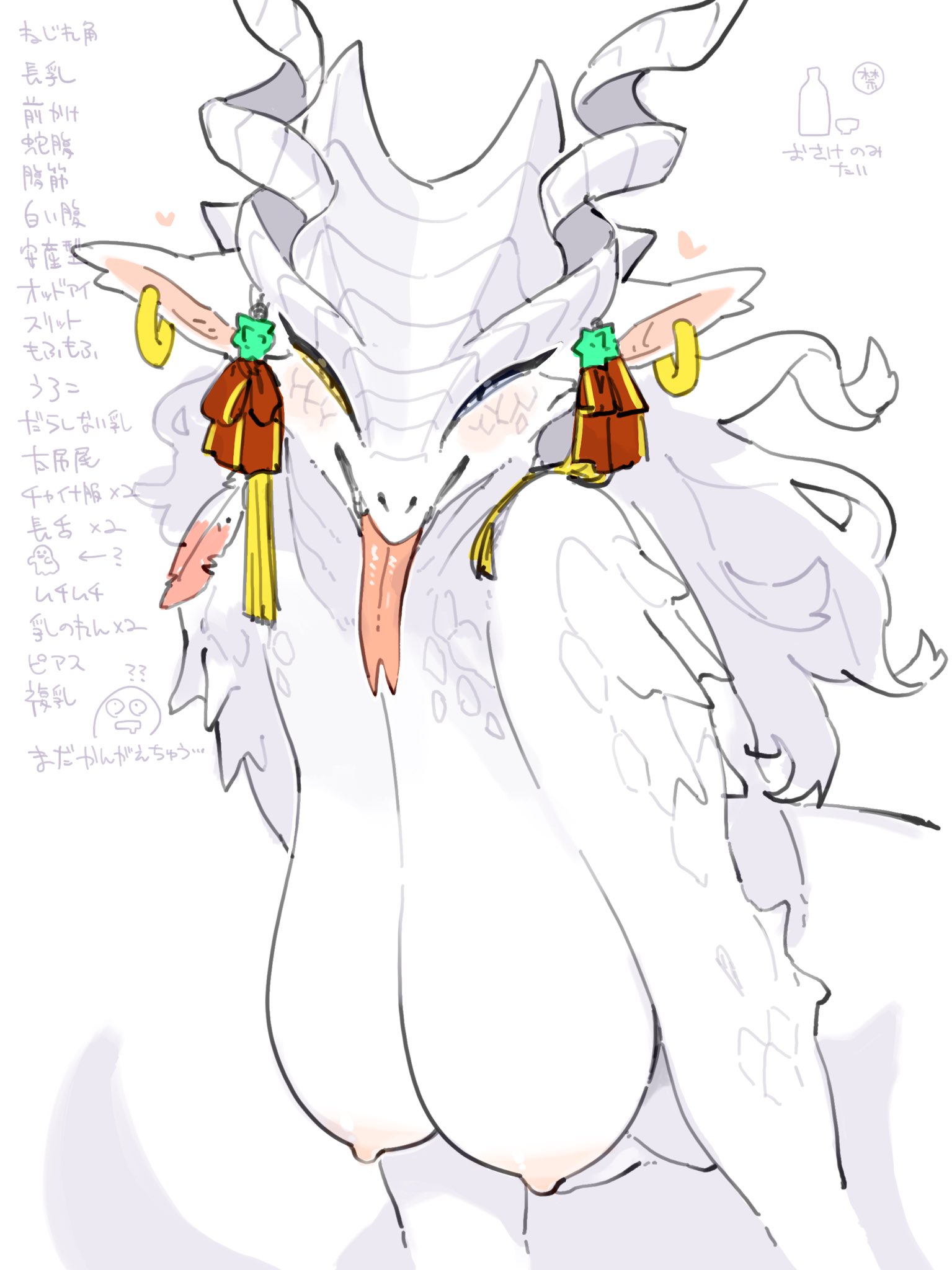 1girls, anthro, areolae, blue eyes, blush, breasts, dragon, earrings, eyes mostly closed, female, female only, forked tongue, heterochromia, hi res, horns, japanese text, kame 3, looking at viewer, mammal, naughty face, nipples, pointy ears, scales, scalie, smiling, smiling at viewer, solo, tongue, tongue out, voluptuous, white background, white body, white scales, yellow eyes
