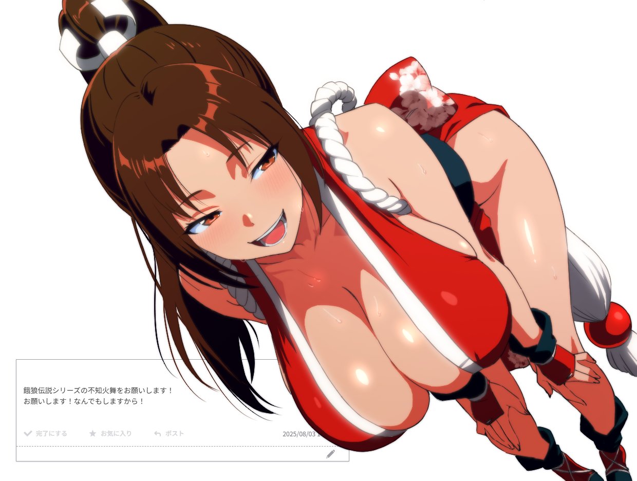 ahonoko, armpit crease, bare shoulders, black sash, breasts, brown eyes, brown hair, cleavage, collarbone, fatal fury, female, female only, fingerless gloves, gloves, hands on own knees, high ponytail, king of fighters, large breasts, leaning forward, long hair, mai shiranui, motoyui, ninja, open mouth, parted bangs, ponytail, sash, sideboob, simple background, smile, snk, solo, sweat, teeth, tongue, white background