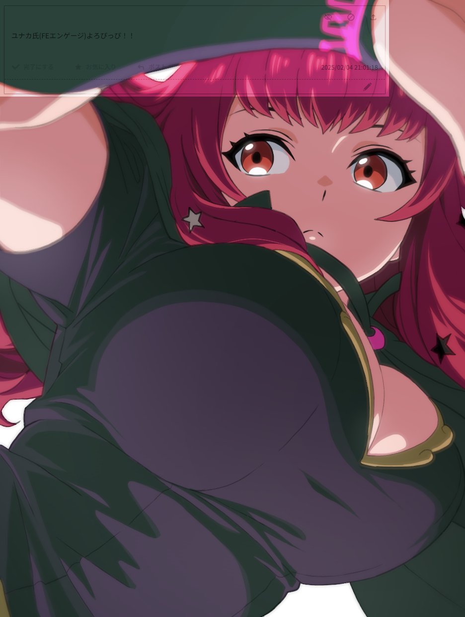 ahonoko, black bodysuit, bodysuit, breasts, cape, cleavage, female, female only, fire emblem, fire emblem engage, from below, frown, gauntlets, hair ornament, highres, large breasts, long hair, looking to the side, nintendo, pink hair, red eyes, request inset, solo, star (symbol), star hair ornament, yunaka (fire emblem)