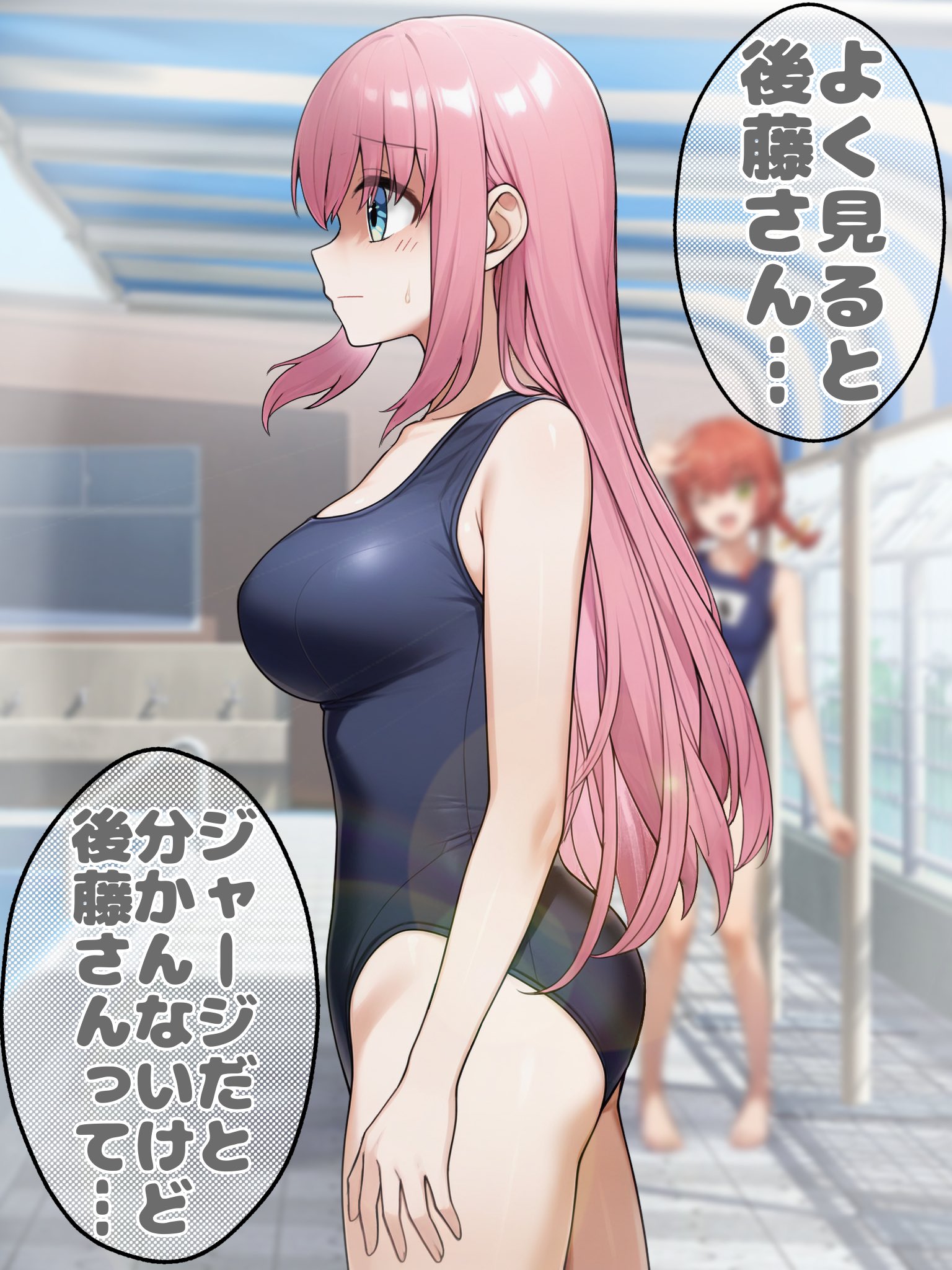 2girls, blue eyes, blue one-piece swimsuit, blurry, blurry background, bocchi the rock!, breasts, female, female only, from side, gotou hitori, highres, kita ikuyo, long hair, looking to the side, multiple females, multiple girls, one-piece swimsuit, pink hair, poolside, profile, ryuhirohumi, school swimsuit, speech bubble, standing, swimsuit, thought bubble, translation check