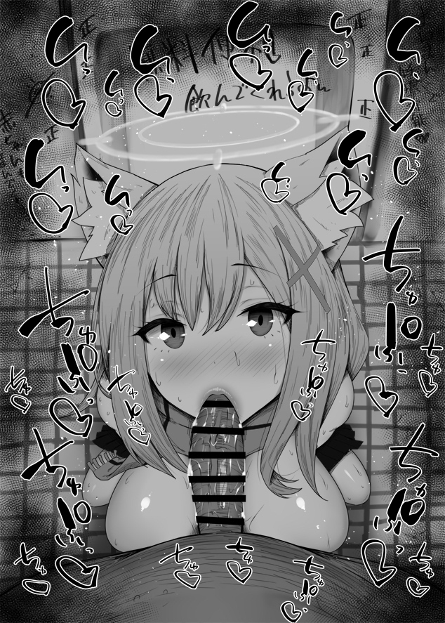 1boy, 1girls, abydos high school student, animal ears, big breasts, big penis, black and white, blowjob, blue archive, blush, breasts, censored, dark skin, dark-skinned male, detailed background, drooling, eyelashes, fellatio, female, foreclosure task force (blue archive), heart, horn, humanoid, indoor, inside, interracial, interspecies, kurotama, long hair, looking at viewer, male, male pov, oral, oral sex, penis, room, saliva, shiny, shiny skin, shiroko (blue archive), sketch, sound effects, squatting, sweat, text, tongue, tongue out, vein, veins, veiny, veiny penis