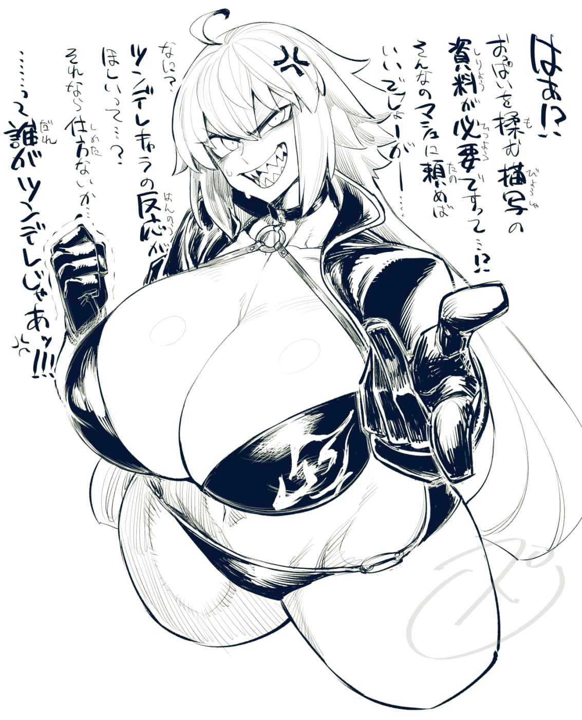 1girls, ahoge, anger vein, angry, angry face, big breasts, big thighs, bikini, black bikini, black gloves, black text, breasts, chubby, chubby female, curvy, curvy body, curvy female, curvy figure, embarrassed, fangs, fate (series), fate/grand order, female, fist, gloves, japanese text, jeanne alter, jeanne alter (swimsuit berserker), jeanne d'arc (fate) (all), large breasts, long hair, looking at viewer, oerba yun fang, open mouth, pointing, pointing at viewer, pov, sharp teeth, simple background, solo female, spacezin, sweating, talking to viewer, thick thighs, voluptuous, white background, white hair, wide hips