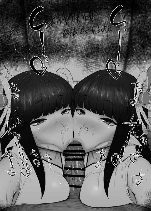 :>=, 1boy, 2girls, alternate version available, big breasts, big penis, black and white, blowjob, blush, breasts, capcom, censored, collaborative fellatio, detailed background, drooling, eyelashes, fellatio, female, hair ornament, heart, hinoa, humanoid, indoor, inside, interspecies, kurotama, long hair, looking at viewer, male, male pov, miko, minoto, monster hunter, multiple fellatio, oral, oral sex, penis, pointy ears, pov, room, saliva, shimaidon, shiny, shiny skin, siblings, sisters, sketch, sound effects, squatting, sweat, teamwork, text, threesome, translation request, twins, vein, veins, veiny, veiny penis, video game, video games, wyverian