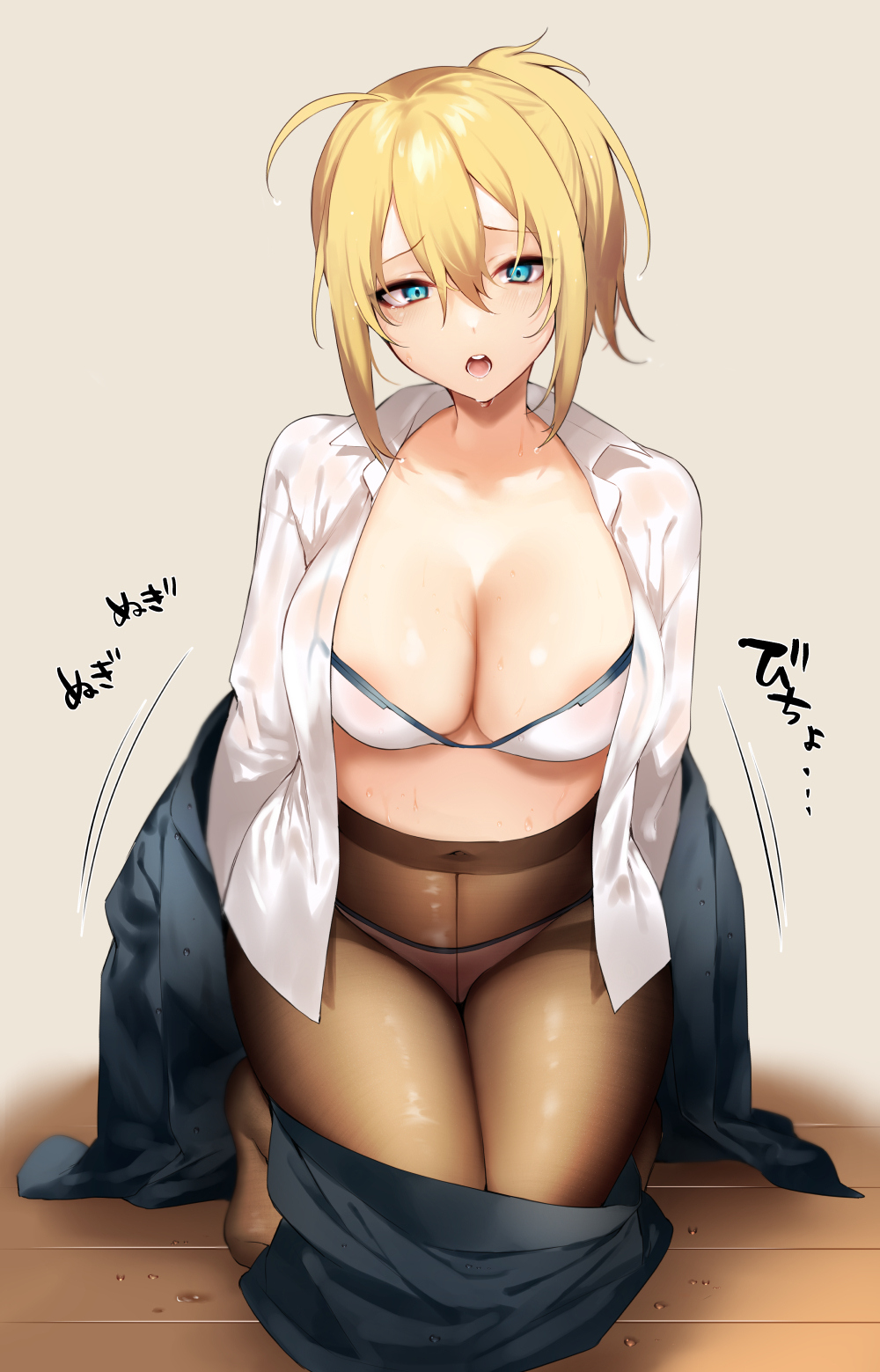 1girls ahoge artoria_pendragon bangs big_breasts bikini blonde_hair blue_eyes blush breasts cleavage collarbone fate/grand_order fate_(series) female female_only highres iriehana kneeling large_breasts long_sleeves looking_at_viewer mysterious_heroine_xx_(foreigner) office_lady open_mouth pantyhose ponytail skirt skirt_removed solo solo_female thighs underwear wet white_bikini white_shirt