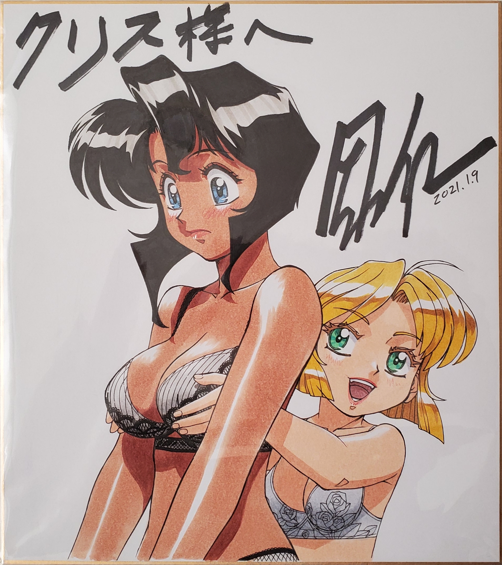 2021, 2girls, black hair, blonde hair, blue eyes, blush, bra, breasts, dark skin, dark-skinned female, female, green eyes, gunsmith cats, holding breasts, human, large breasts, light skin, light-skinned female, lingerie, minnie may hopkins, rally vincent, short hair, signature, small breasts, sonoda ken'ichi, traditional media (artwork), yuri