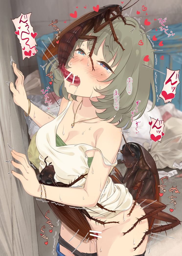bug, censored, cockroach, double penetration, fellatio, female, heart-shaped pupils, insects, interspecies, male, neku oneneko, oral, penis, sex, symbol-shaped pupils, uncensor request, zoophilia