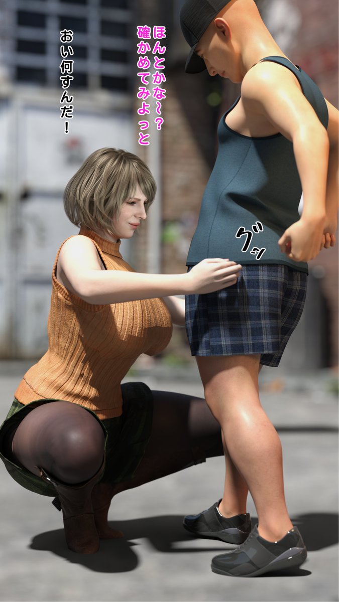 1boy 1boy1girl 1girls 3d ashley_graham ashley_graham_(ella_freya) ass babuu big_ass big_breasts bottom_heavy breasts bust busty capcom chest curvaceous curvy curvy_figure dialogue female female_focus height_difference hips hourglass_figure huge_ass huge_breasts human japanese_text large_ass large_breasts legs light-skinned_female light_skin male male/female mature mature_female resident_evil resident_evil_4 resident_evil_4_remake short_male shorter_male slim_waist straight tall_female taller_female taller_girl text thick thick_hips thick_legs thick_thighs thighs top_heavy voluptuous waist wide_hips