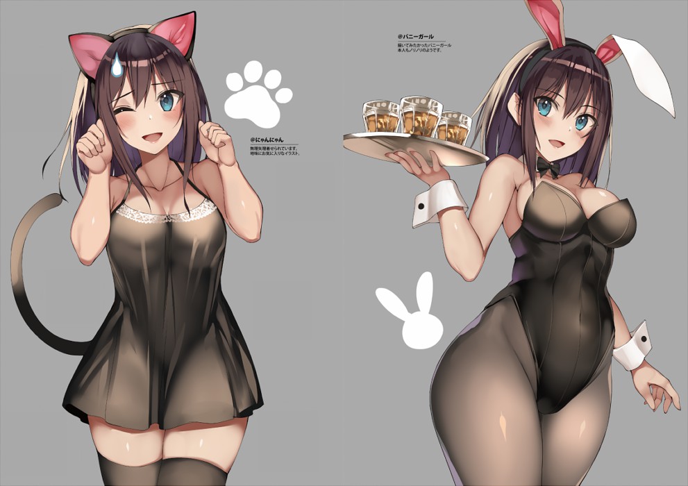 ;d, :d, 2girls, alcohol, animal ears, bare arms, bare shoulders, black dress, black legwear, black leotard, blue eyes, bow, bowtie, breasts, brown hair, brown legwear, bunny ears, bunnysuit, cat tail, clavicle, cleavage, covered navel, cowboy shot, cup, detached collar, dress, drinking glass, fake animal ears, female, grey background, hairband, halter dress, hand up, hands up, holding, holding object, holding tray, kureha (ironika), large breasts, leotard, long hair, looking at viewer, multiple females, multiple girls, nekomimi, one eye closed, open mouth, open-mouth smile, original, pantyhose, paw pose, sidelocks, sleeveless, sleeveless dress, smile, standing, sweatdrop, tail, thighhighs, thighs, tray, tsubasa (kureha), wink, wrist cuffs, zettai ryouiki