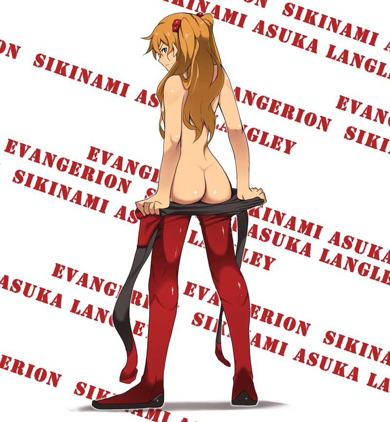 ass asuka_langley_sohryu back blue_eyes brown_hair clothing engrish female female_only from_behind human kosame_daizu looking_back neon_genesis_evangelion plugsuit ranguage rebuild_of_evangelion solo undressing