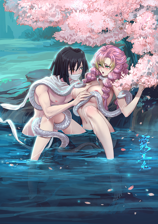 1boy, 1girls, bandage, bandage on face, bare breasts, bare legs, bare thighs, barefoot, bawang tu cony, black hair, black-haired male, braided hair, breasts, canon couple, cherry blossoms, couple, demon slayer, female, hand on breast, iguro obanai, in water, kaburamaru, kanroji mitsuri, kimetsu no yaiba, male, male/female, mixed bathing, nipples, nude, nude female, nude male, outdoors, outside, pink hair, pink-haired female, snake, source request, straight, water