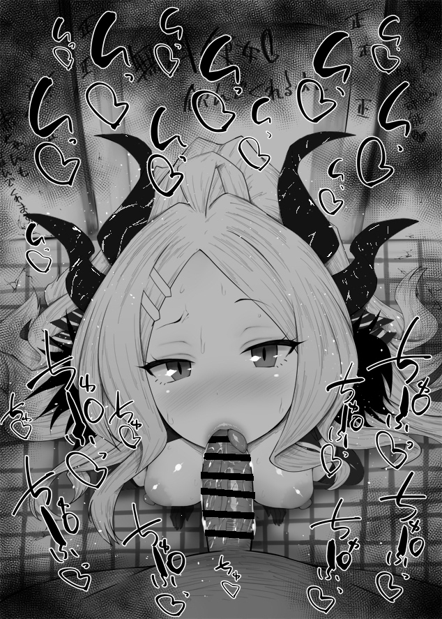 1boy, 1girls, bar censor, big penis, black and white, blowjob, blue archive, blush, breasts, censored, dark skin, dark-skinned male, detailed background, drooling, erect nipple, erect nipples, eyelashes, fellatio, female, gehenna academy student, hair ornament, head prefect (blue archive), heart, hina (blue archive), horn, humanoid, indoor, inside, interracial, interspecies, kurotama, long hair, looking at viewer, male, male pov, nipples, oral, oral sex, penis, prefect team (blue archive), room, saliva, shiny, shiny skin, sketch, small breasts, sound effects, squatting, sweat, text, tongue, tongue out, vein, veins, veiny, veiny penis