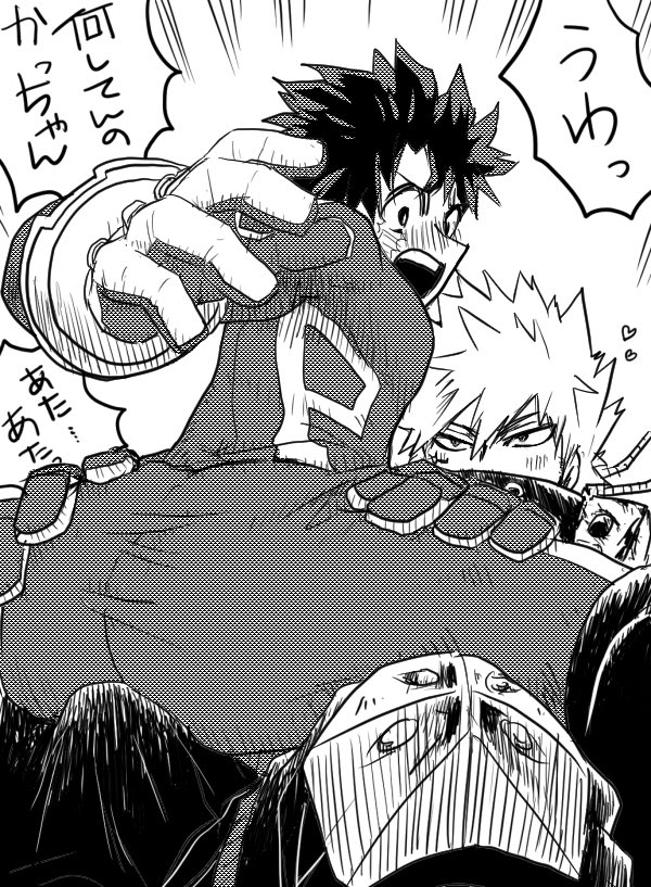 2boys, blush, boku no hero academia, boner, clothed, dialogue, dialogue bubble, erection, erection under clothes, fully clothed male, gay, gloves, greyscale, groping, groping ass, groping from behind, guregurepon, hand on bulge, hand on penis, hero, hero outfit (mha), izuku midoriya, japanese text, katsuki bakugou, male, male only, male/male, monochrome, muscular, muscular male, my hero academia, number, onomatopoeia, open eyes, possessive, scarf, shouting, spread legs, surprised, tight clothing, translation request, yaoi