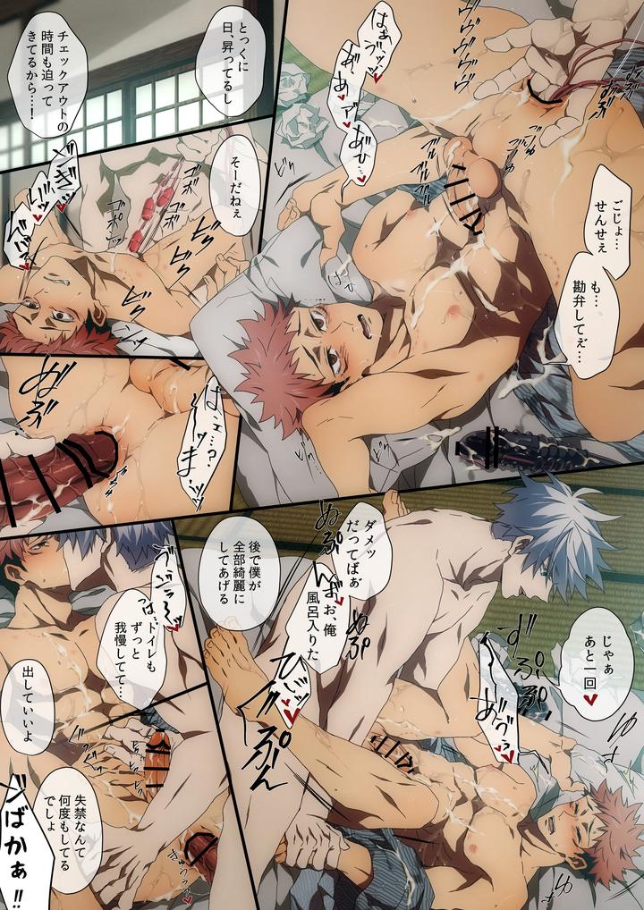2boy, gay, itadori yuuji, jujutsu kaisen, male, male only, male/male, masculine, satoru gojo