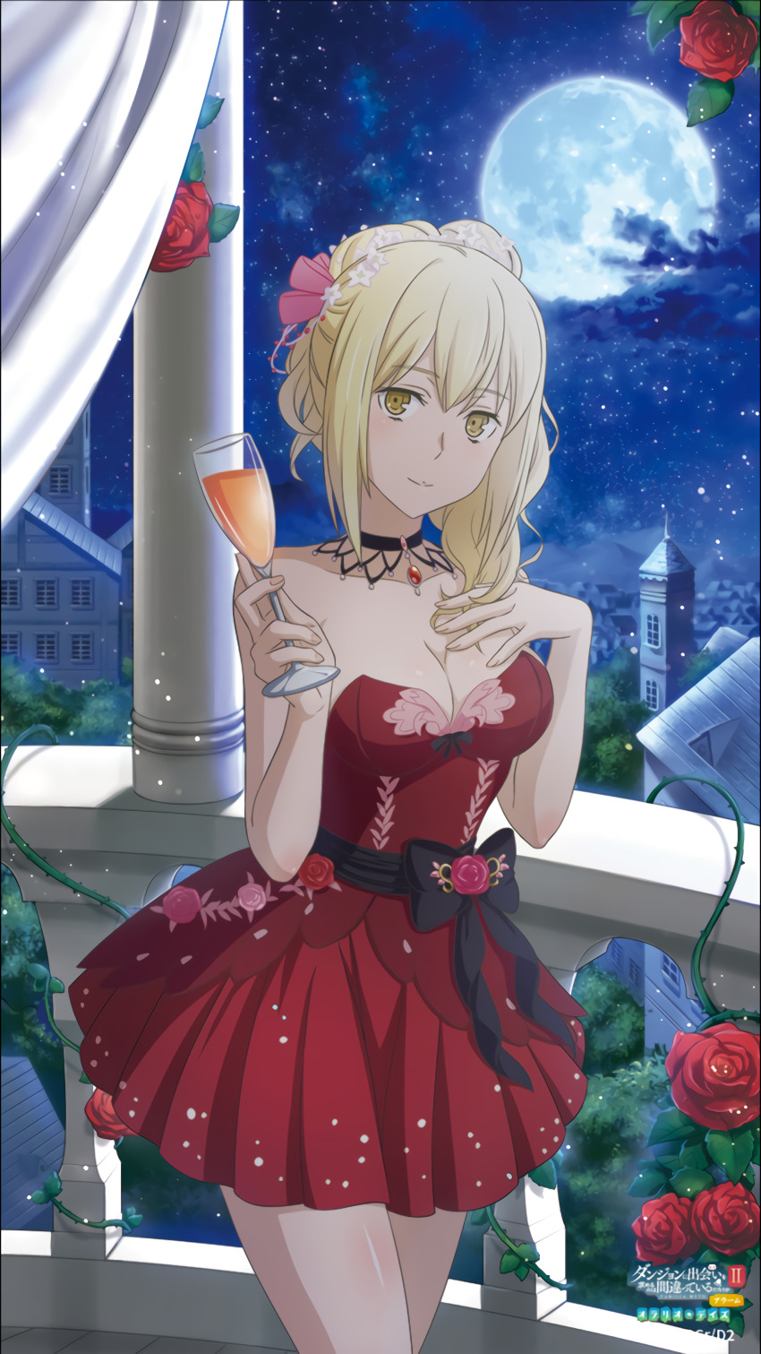 1girls, aiz wallenstein, bare shoulders, blonde hair, breasts, cleavage, cup, dress, drinking glass, dungeon ni deai wo motomeru no wa machigatteiru darou ka, female, female only, looking at viewer, medium breasts, night, outside, smile, solo, wine, wine glass, yellow eyes