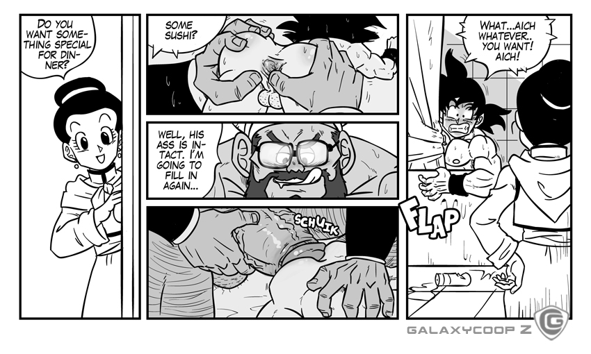 anal bara big_balls big_penis boner chichi dialogue dragon_ball erection female galaxycoop gay gyuumaou_(dragon_ball) male monochrome multiple_boys multiple_males muscle muscles muscular muscular_male nude ox_king son_goku text yaoi