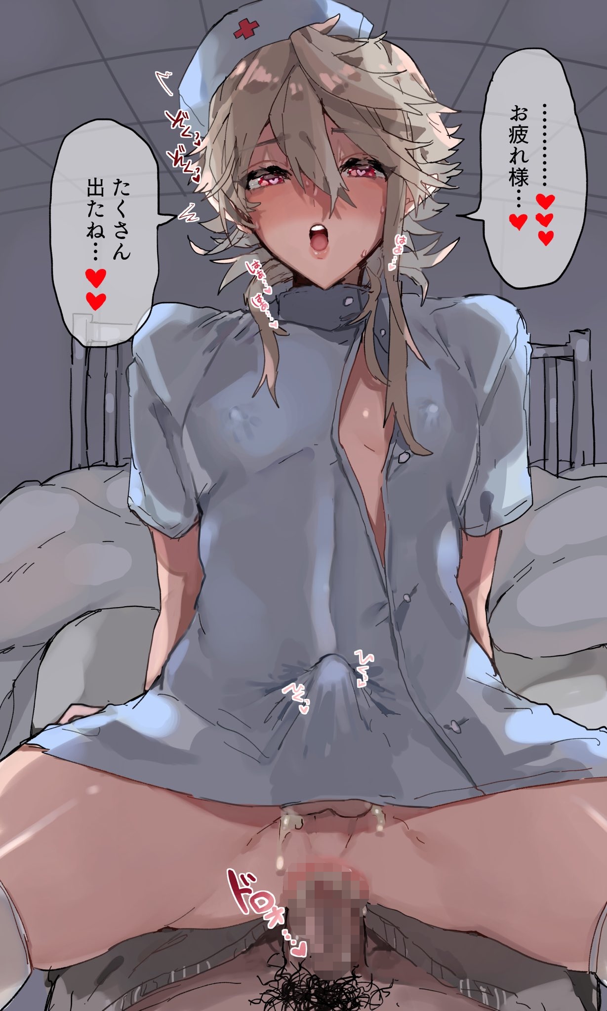 1femboy, 2boys, anal, anal sex, bulge, censored, censored anus, censored penis, corrin (fire emblem), corrin (fire emblem) (male), erect nipples under clothes, erect penis, erection, erection under clothing, femboy, femboy nurse, feminine male, fire emblem, gay, girly, hair between eyes, heart, heart-shaped pupils, hospital, hospital bed, japanese text, ki9, legwear, male, male pubic hair, nipple bulge, nipples visible through clothing, no panties, nurse, nurse cap, nurse uniform, open mouth, penis, pov, pubic hair, sex, speech bubble, spread legs, thighs, translated, trap, w (1999 kyu), yaoi