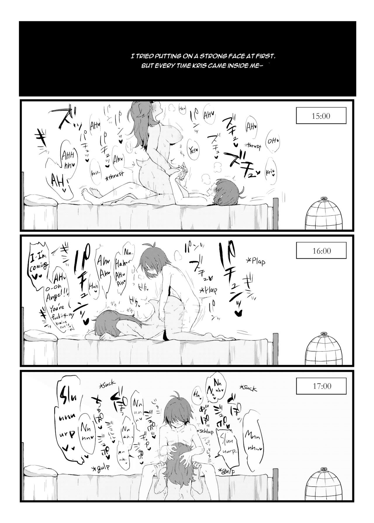 anthro, ass, bed, blowjob, breasts, deltarune, dialogue, doggy style, doujinshi, doujinshi page, english text, female, human, human on anthro, human penetrating anthro, kris (deltarune), male, moan, moaning, naked, page 20, sex, sex positions, ss komu, susie (deltarune), sweat, time skip, translated