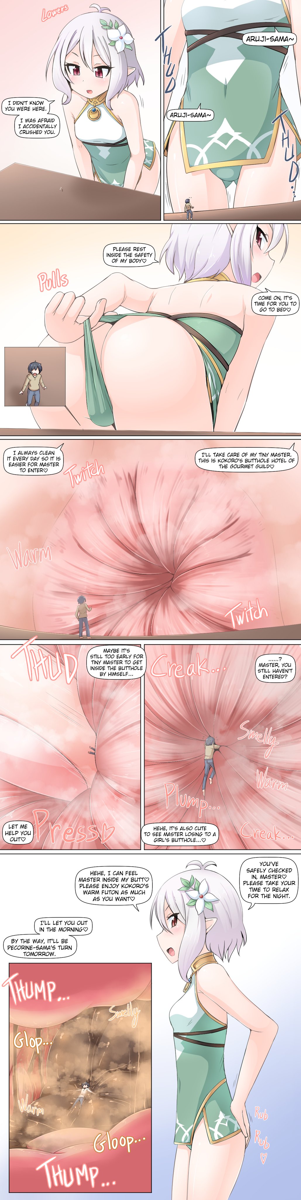 anal vore, anal vore invitation, anus, anus focus, gentle, gentle giant, gentle giantess, giant female, giantess, macro, micro, miniboy, ochiko terada, scat, short hair, small breasts, smelly, terada ochiko