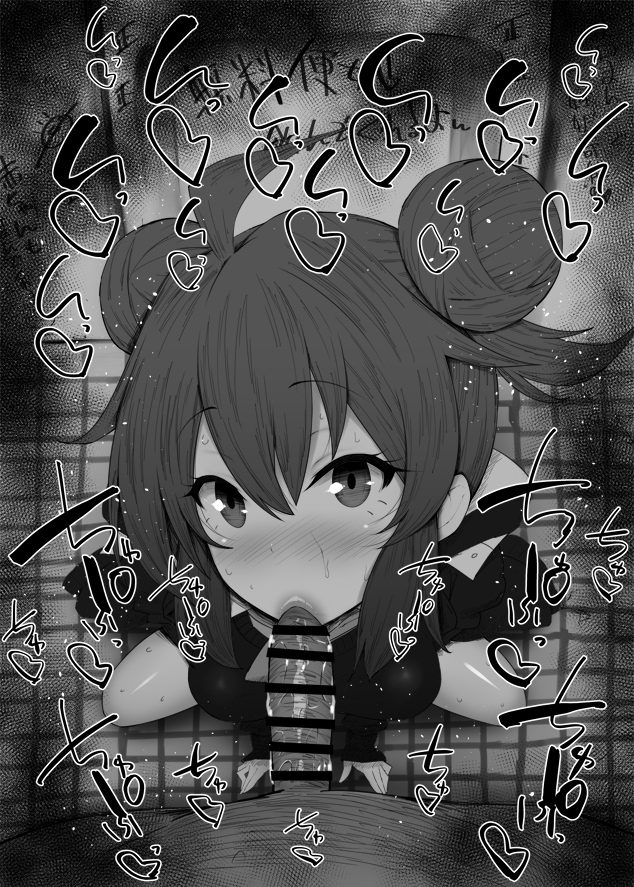 1boy 1girls big_breasts big_penis black_and_white blowjob blue_archive blush censored dark-skinned_male dark_skin detailed_background double_bun drooling eyelashes fellatio hair_bun heart human indoor inside kurotama looking_at_viewer maki_(blue_archive) male male_pov millennium_science_school_student oral oral_sex ribbon room saliva shiny shiny_skin short_hair sketch sound_effects squatting sweat text tied_hair twintails vein veins veiny veiny_penis veritas_(blue_archive)