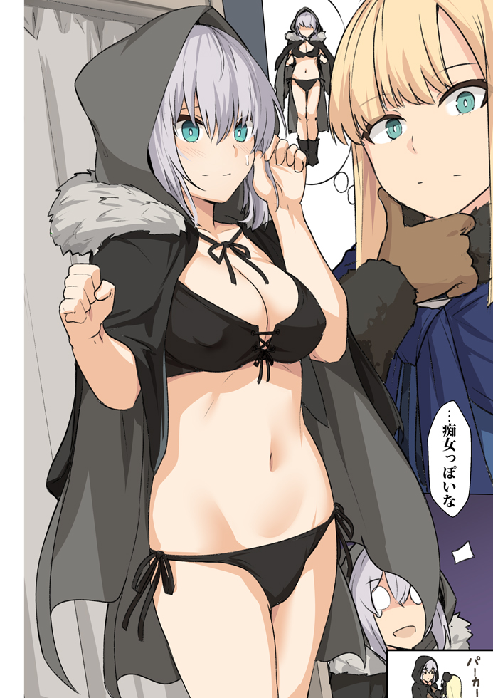 black bra, black panties, breasts, changing room, fate (series), fate/grand order, female, gloves, gray (fate), gray (lord el-melloi ii), green eyes, grey hair, hood, large breasts, lord el-melloi ii case files, navel, reines el-melloi archisorte, shiseki hirame, sweat