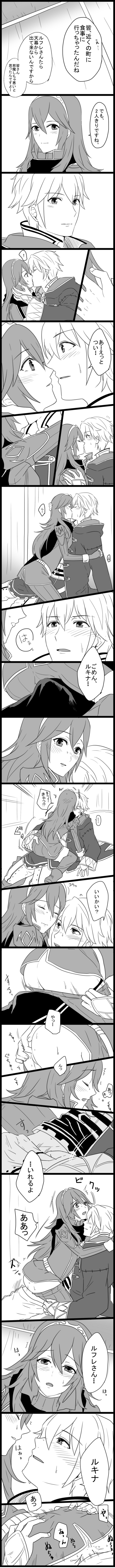 1boy 1girls absurdres ameno_(a_meno0) blue_hair clothes_removed comic crotch_rub embarrassed fingering fire_emblem fire_emblem_awakening greyscale groping highres japanese_text kissing long_image lucina_(fire_emblem) monochrome robin_(fire_emblem) robin_(fire_emblem)_(male) sex sitting source_request straight tall_image text translation_request undressing