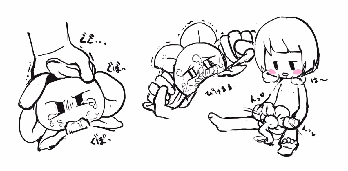 2boys, anthro, artist request, blowjob, blush, chara, chara (undertale), crying, cum, cum in mouth, cum in throat, cum inside, cumming, deepthroat, fellatio, flower, flowey the flower, forced, forced oral, gag, gagging, gay, human, japanese text, male, male focus, male only, male/male, malesub, oral, oral penetration, oral sex, rape, sex, shaking, sketch, text, throatpie, undertale, undertale (series), yaoi
