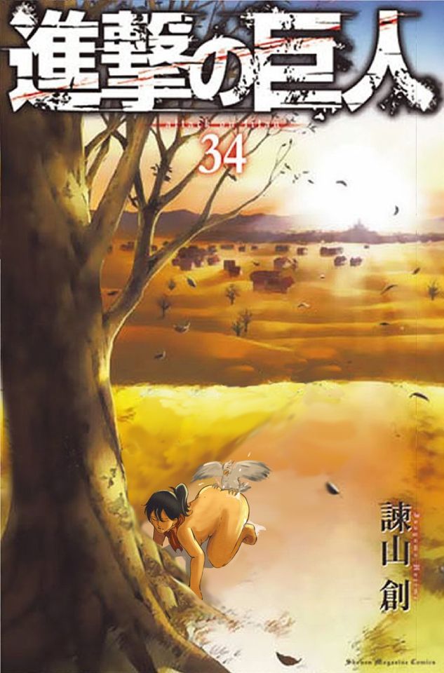 all_fours ass attack_on_titan bestiality bird bird_eren black_hair eremika eren_jaeger female male/female mikasa_ackerman nude outdoors outside scarf sex shingeki_no_kyojin spoilers tree zoophilia