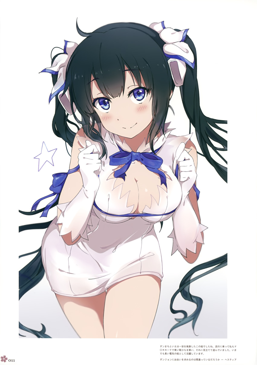 1girls, black hair, blue eyes, breasts, dungeon ni deai wo motomeru no wa machigatteiru darou ka, female, female focus, female only, hestia (danmachi), long hair, solo, tagme, twintails