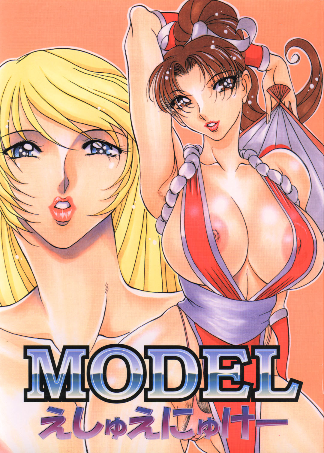 areolae_slip azuki_kurenai big_breasts bonne_jenet fatal_fury female garou:_mark_of_the_wolves human jennie_behrn king_of_fighters mai_shiranui nipple_slip snk tagme