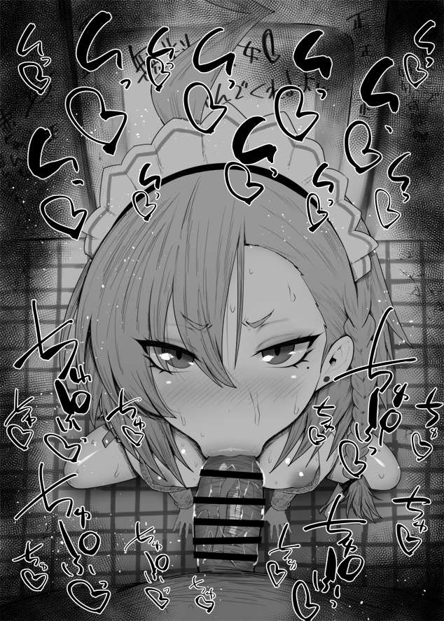 :>=, 1boy, 1girls, angry, angry fellatio, big penis, black and white, blowjob, blue archive, blush, braid, breasts, censored, cleaning & clearing (blue archive), dark skin, dark-skinned male, detailed background, drooling, ear piercing, earrings, erect nipple, erect nipples, eyelashes, fellatio, female, hair over one eye, headgear, heart, human, indoor, inside, kurotama, long hair, looking at viewer, male, male pov, millennium science school student, neru (blue archive), nipples, oral, oral sex, penis, room, saliva, shiny, shiny skin, sketch, small breasts, sound effects, squatting, sweat, text, tied hair, vein, veins, veiny, veiny penis