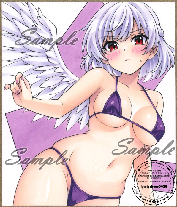 Feathered Wings Rule 34 Image