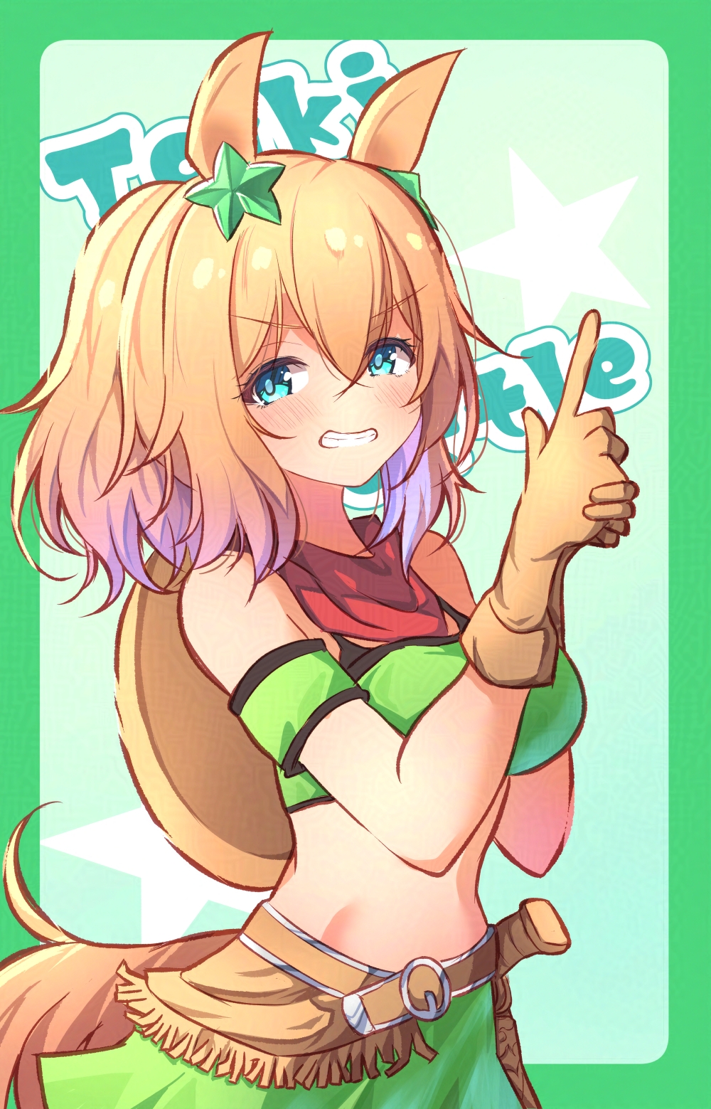 Taiki Shuttle (Umamusume) Rule 34 Image