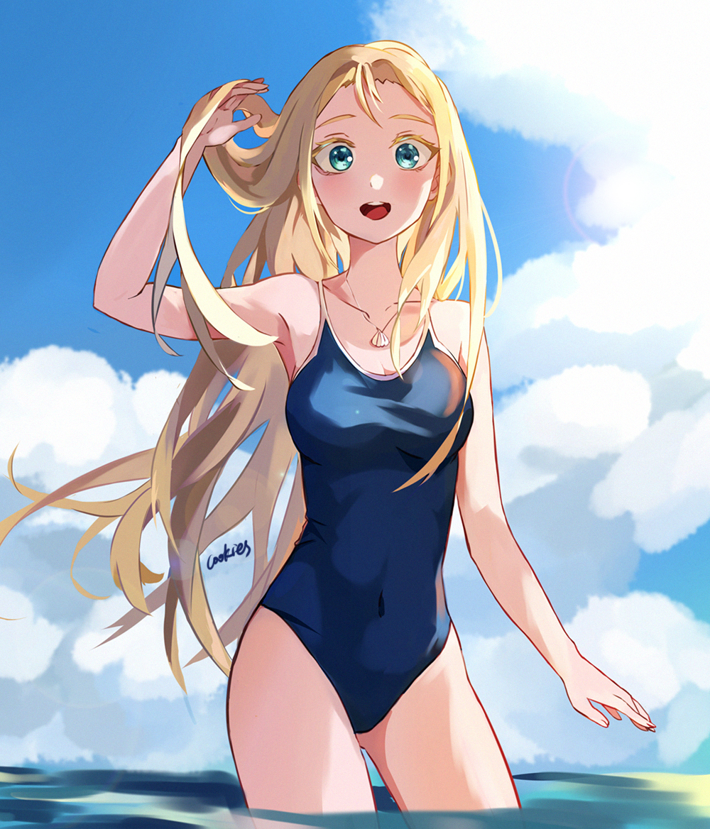 Kofune Ushio (Summertime Render) Rule 34 Image