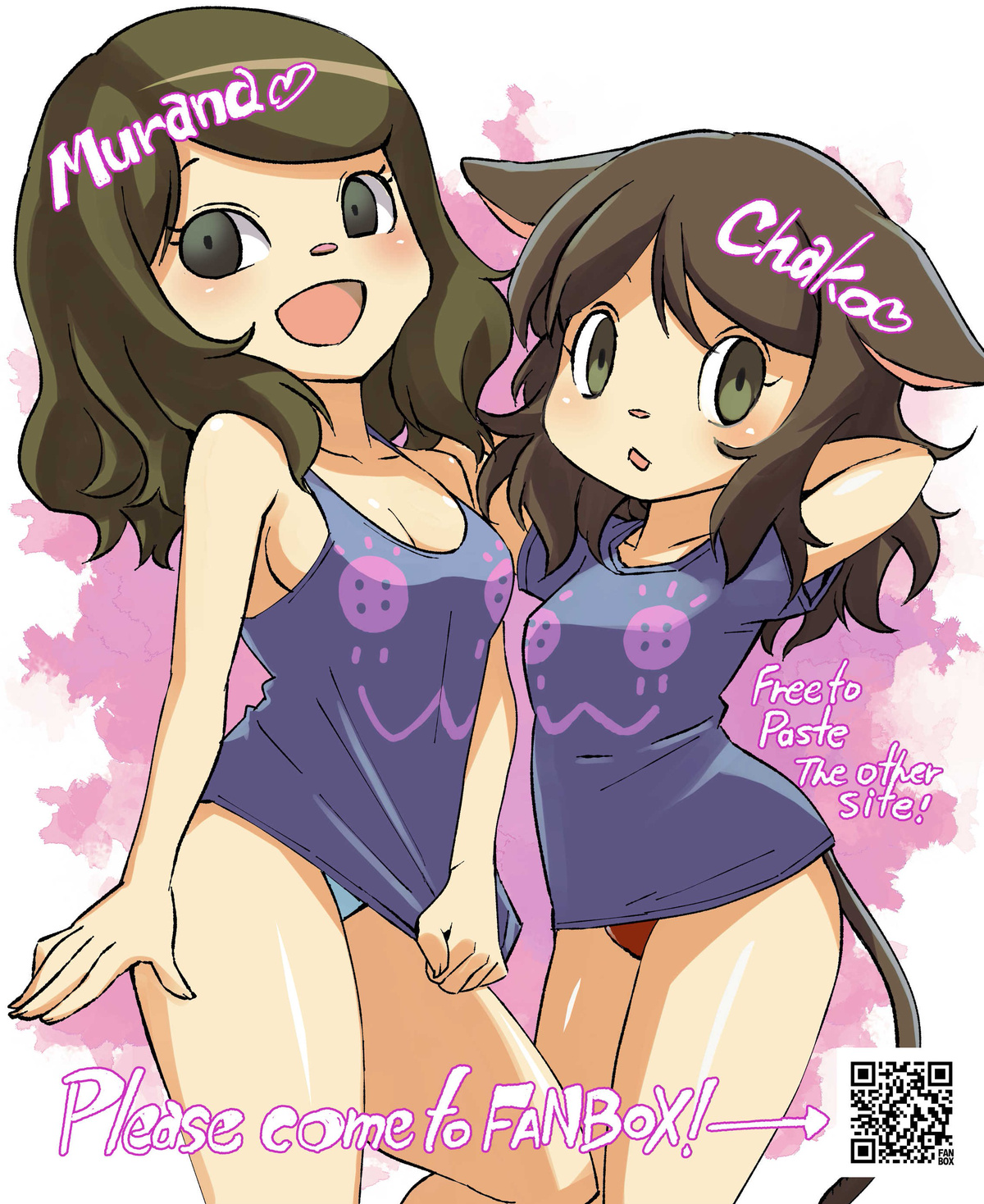 2girls, animal crossing, breasts, cleavage, female, mob face, multiple females, multiple girls, muramasa mikado, murana (muramasa mikado), nintendo, only player, panties, source request, thighs, villager (animal crossing), year request
