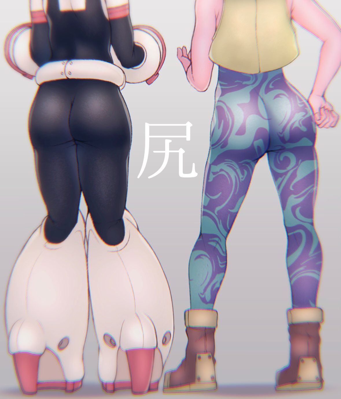 1girls, 2d, ass, ass focus, bodysuit, boots, casual, female, female human, female only, full color, fully clothed, hero outfit (mha), human, light skin, light-skinned female, mina ashido, my hero academia, no penetration, no sex, ochako uraraka, pants, skin tight, superhero costume, superheroine, teenager, tight clothing, tights