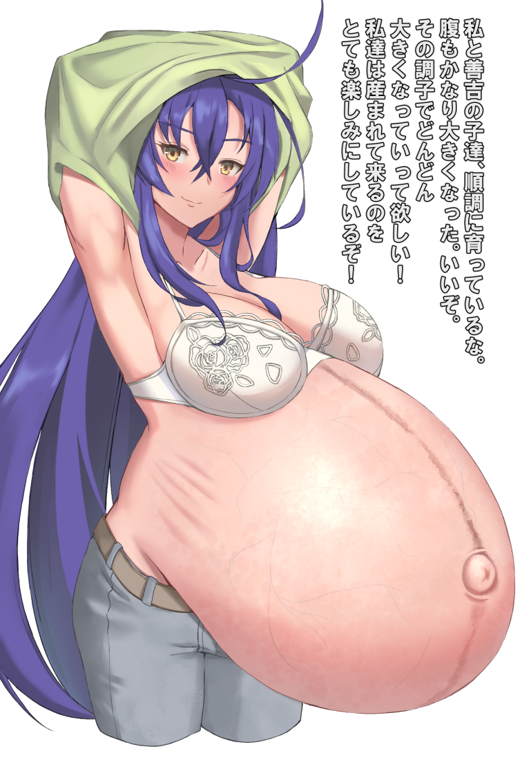 armpits arms_up big_breasts blush bra clothing female female_only huge_belly hyper_belly hyper_pregnancy japanese_text kurokami_medaka linea_nigra long_hair looking_at_viewer medaka_box navel nowheresoul outie_navel pregnant purple_hair ready_to_pop smile solo undressing veiny_belly very_long_hair white_bra yellow_eyes