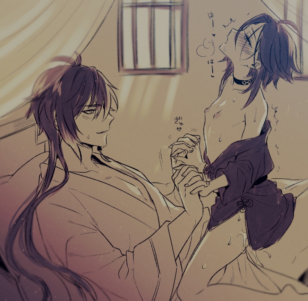 2boys, arched back, blush, clothed, clothed sex, cowgirl position, crossdressing, cum, cum on body, female, femboy, gay, genshin impact, girly, holding hands, k noah0v0, larger male, male, male only, no bra, open mouth, sex, size difference, smaller female, tagme, xiao (genshin impact), yaoi, zhongli (genshin impact)