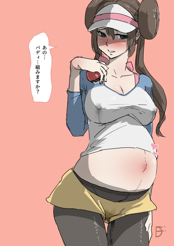 1girls blue_eyes blush bra bra_strap brown_hair cleavage clothing din_(pixiv25800872) embarrassed female lactation lactation_through_clothes legs_together long_hair maternity_pantyhose nintendo nipples pantyhose pink_bra pokeball pokemon pokemon_bw pokies pregnant rosa_(pokemon) shirt skirt standing visor_cap yellow_skirt