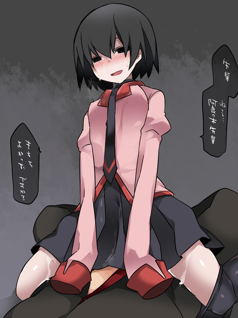 1boy after_sex araragi_koyomi bangs black_background black_eyes black_hair black_jacket black_legwear black_neckwear black_skirt black_undershirt blush bob_cut breasts clothed_sex commentary cowgirl_position cowgirl_position cum cum_on_body empty_eyes female gakuran gradient gradient_background grey_background hair_over_eyes hammer_(sunset_beach) head_out_of_frame jacket juliet_sleeves long_sleeves looking_at_another monogatari_(series) naoetsu_high_school_uniform necktie nose_blush open_mouth oshino_ougi pants pantyhose pantyhose_around_one_leg pink_shirt pleated_skirt puffy_sleeves school_uniform sex shirt short_hair skirt sleeves_past_fingers sleeves_past_wrists small_breasts smile solo_focus speech_bubble straddling straight sweat sweating_profusely translated turtleneck