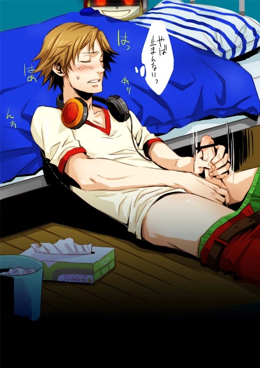 Hanamura Yousuke Rule 34 Image